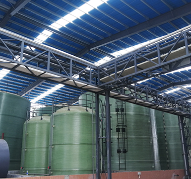 危廢處置服務(wù)系統(tǒng)